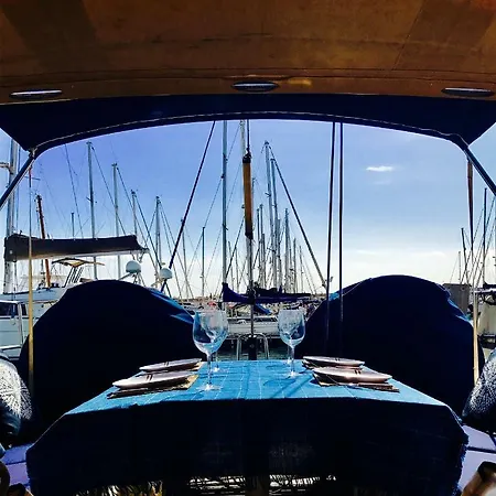 Mar Azul